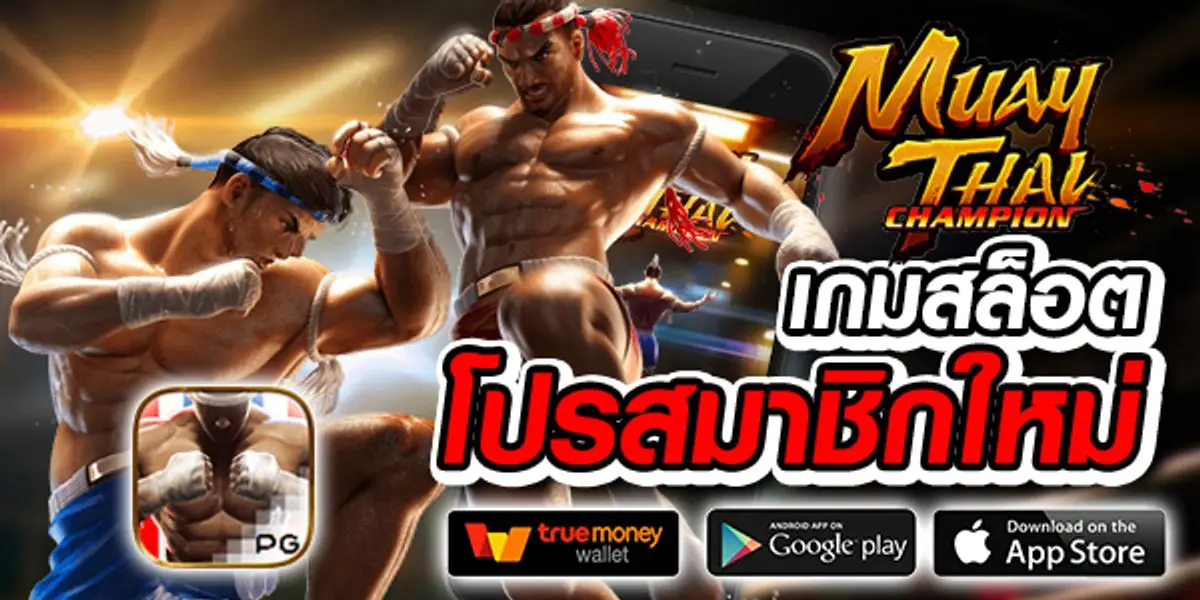 สล็อตz1688